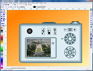 Screenshot ThouVis 2.5 Standard